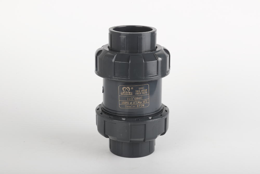 管城回族双由令止回阀